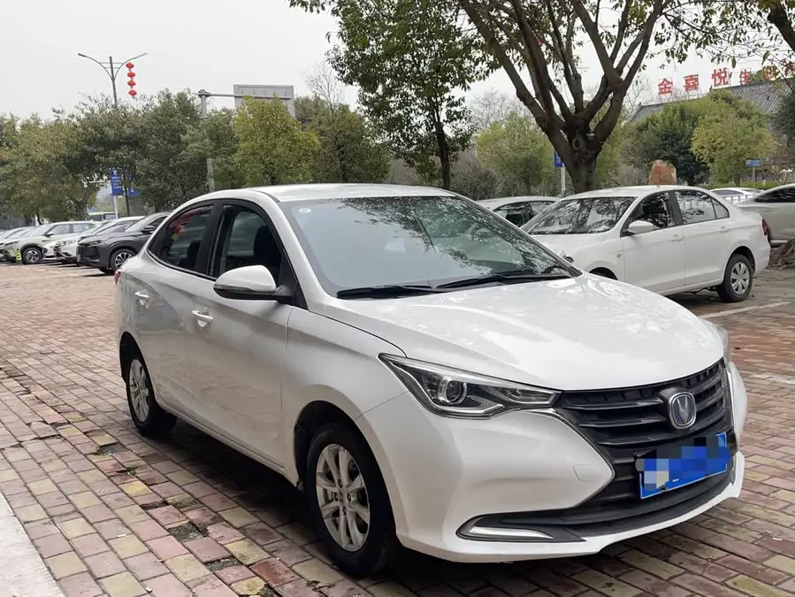 Yuexiang 2019 1.5L DCT Luxury Model National VI