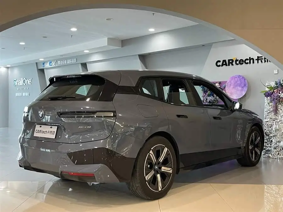 BMW iX 2022 xDrive40