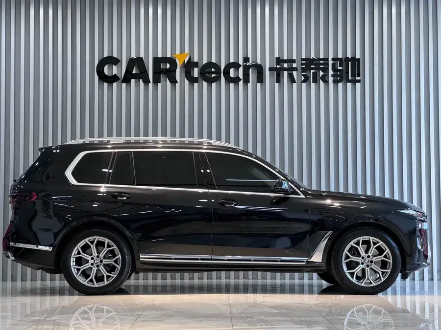 BMW X7 2023 xDrive40i Luxury Package