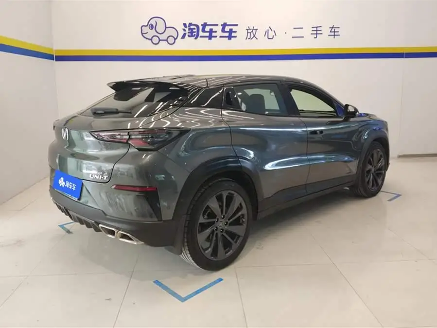 Changan UNI-T 2020 1.5T Flagship