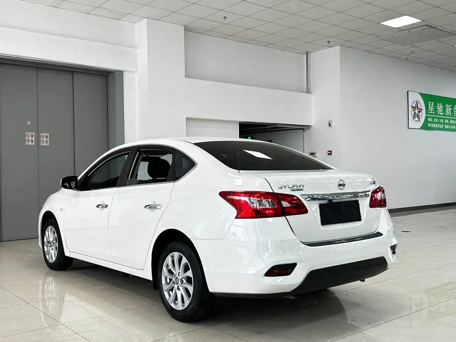 2024 Nissan Sylphy Classic 1.6XE+ CVT Large Screen Edition