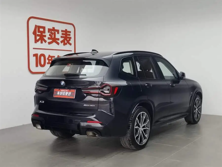 بي إم دبليو X3 2023 xDrive30i الطراز الرائد حزمة الليل M