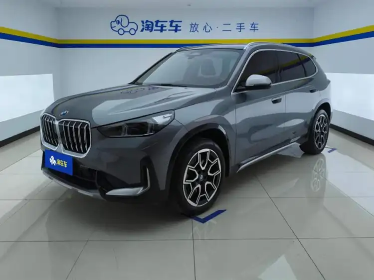 BMW X1 2023 sDrive25Li X Design Package