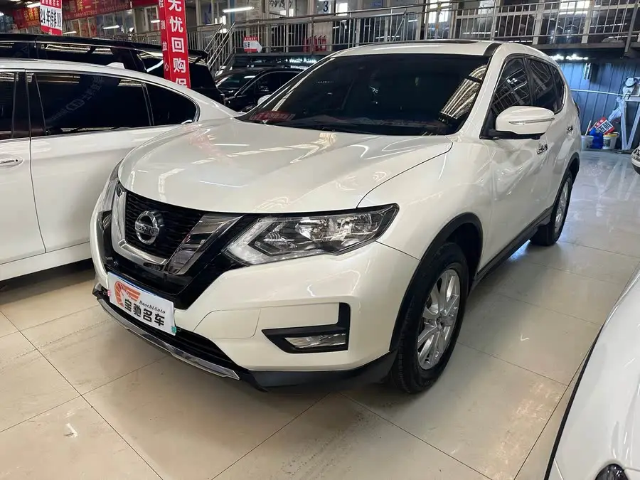 X-Trail 2021 2.0L CVT 2WD XL ITS Intelligent Comfort Edition