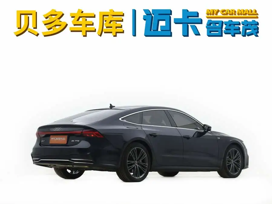 Audi A7 2023 45 TFSI Premium