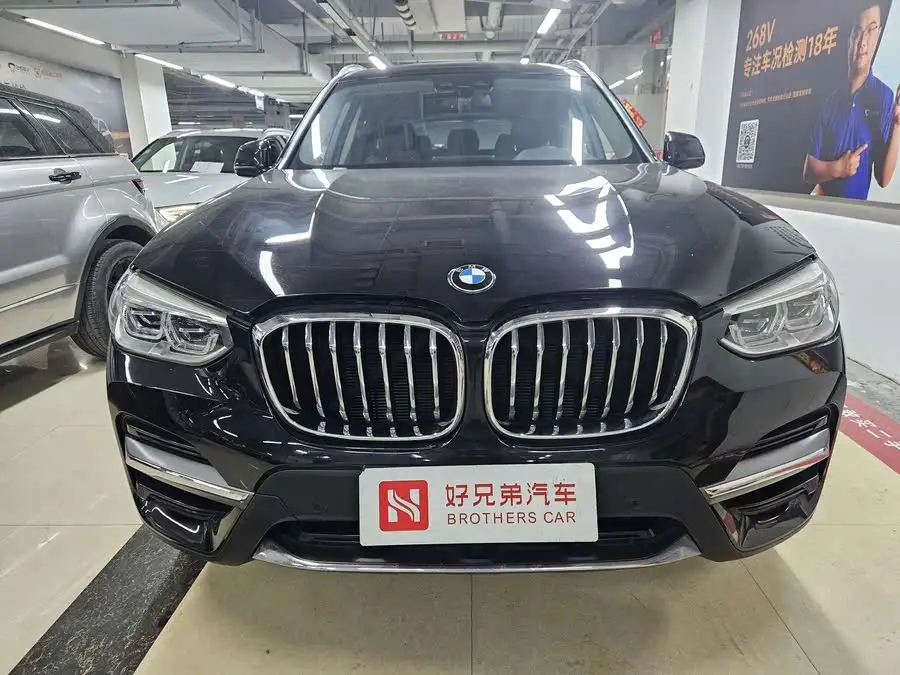 2020 BMW X3 xDrive28i Luxury Package