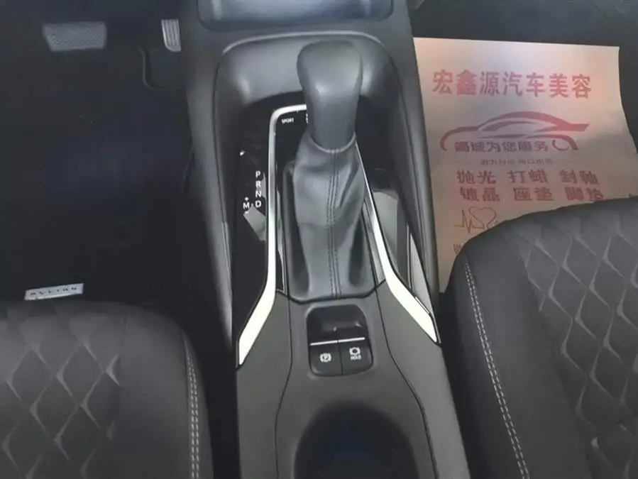 أسد آسيا 2021 2.0L إصدار مميز