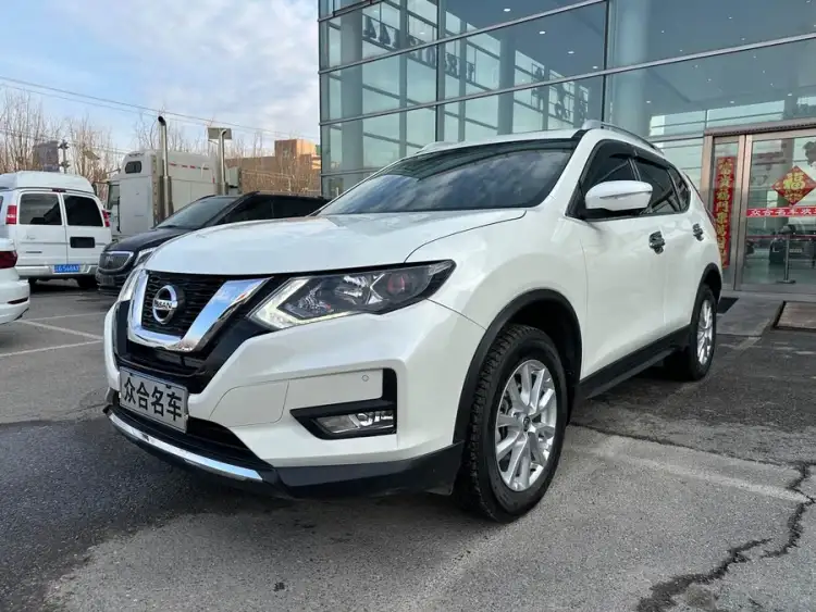 2020 Nissan X-Trail 2.0L XL ITS CVT 2WD Intelligent Comfort Edition