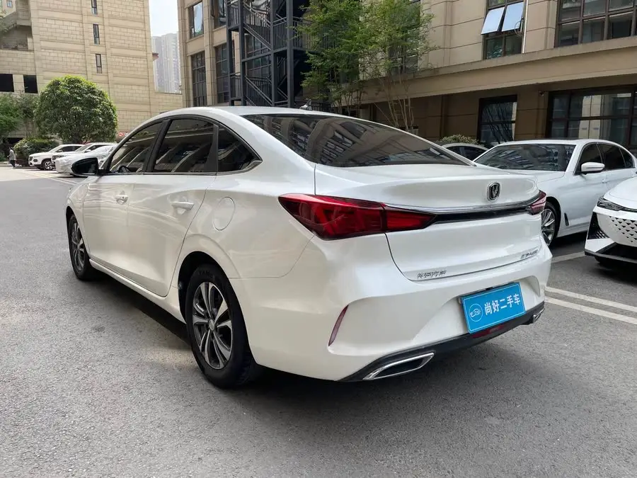 Yidong 2022 PLUS 1.6L GDI CVT Luxury Edition