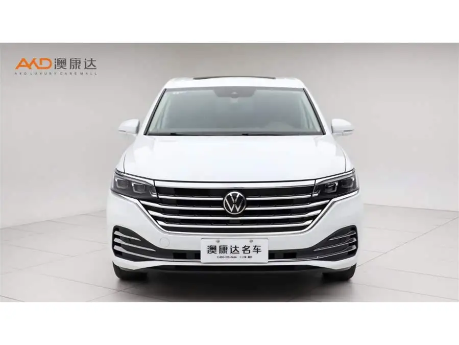 Weiran 2020 Model 380TSI Premium