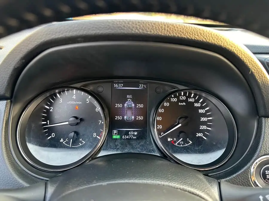 Nissan X-Trail 2021 2.0L CVT 2WD XL ITS Intelligent Comfort Version