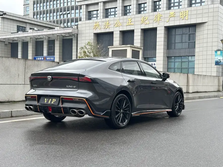 Changan UNI-V 2023 1.5T Sport Edition