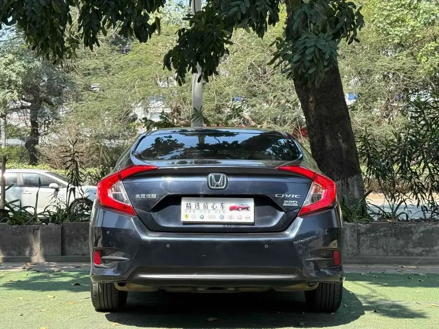 Civic 2019 220TURBO CVT Sporty Version National V