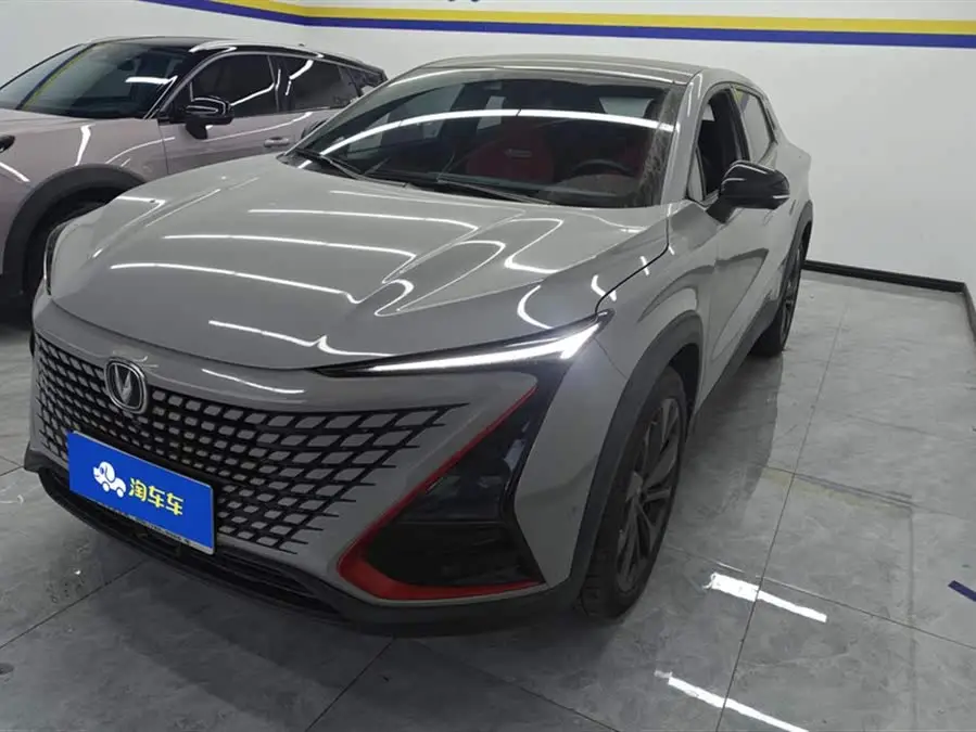 شانجان UNI-T 2020 1.5T الفاخرة