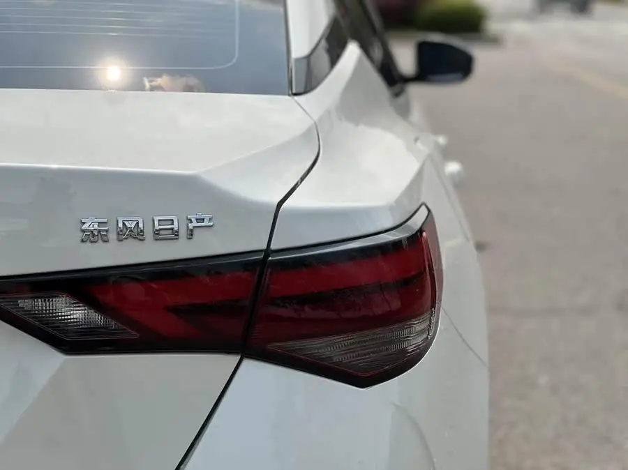 2023 Nissan Sylphy 1.6L CVT Enjoy Edition