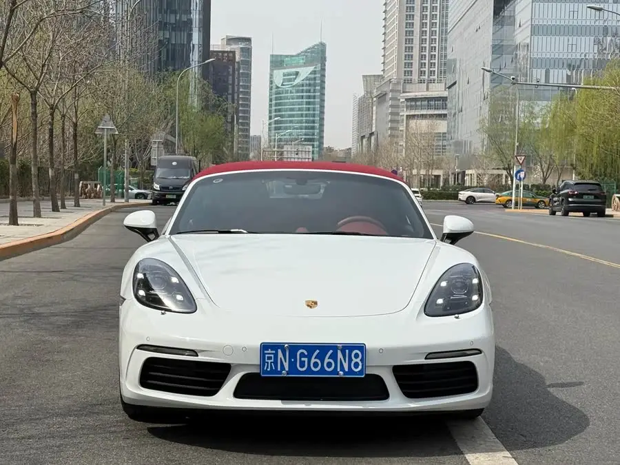 Porsche 718 2023 Boxster Style Edition 2.0T