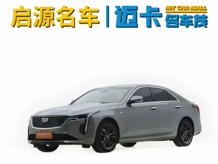 Cadillac CT4 2023 28T Luxury