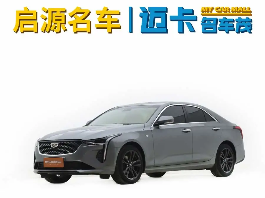 Cadillac CT4 2023 28T Luxury