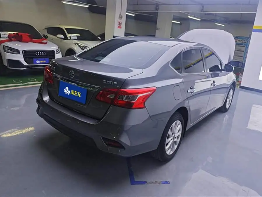 2022 Nissan Sylphy Classic 1.6XE CVT Comfort Edition