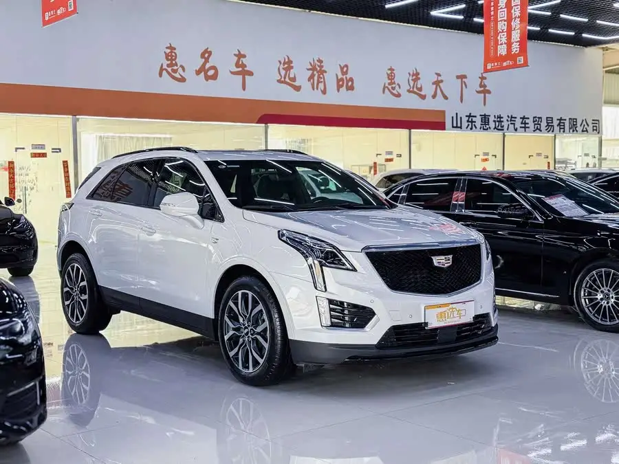 Cadillac XT5 2023 2.0T AWD Premium (Ultimate Edition)