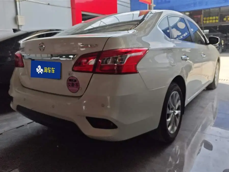 2019 نيسان سيلفي كلاسيك 1.6XL CVT الفاخرة