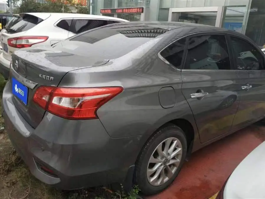 2021 Nissan Sylphy Classic 1.6XE CVT Exclusive Edition