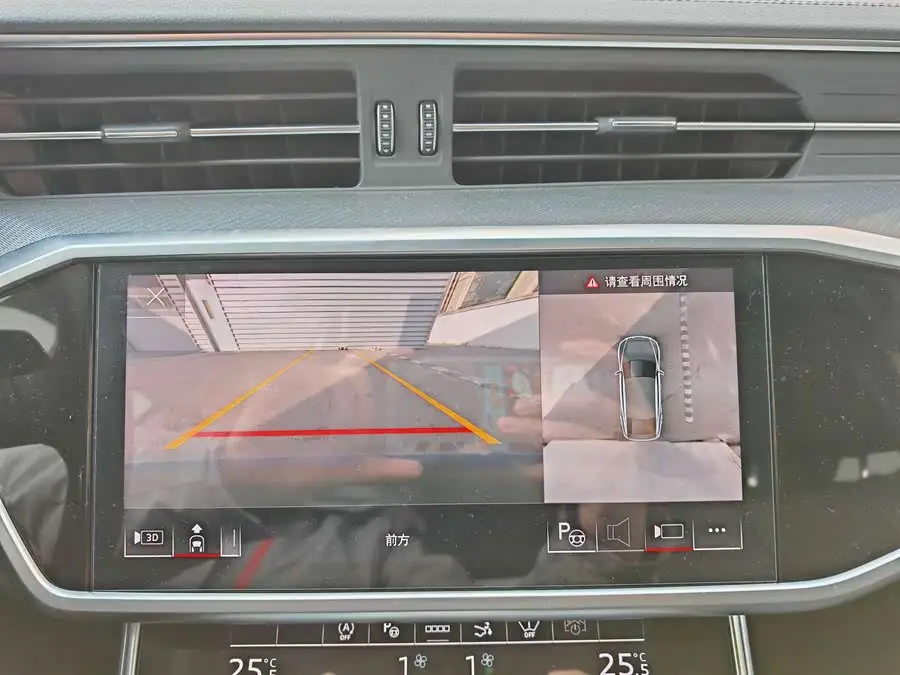 Audi A7 2023 45 TFSI Premium