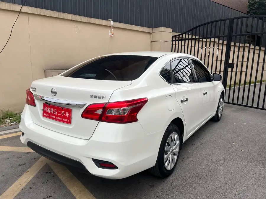 2021 نيسان سيلفي كلاسيك 1.6XE CVT إصدار الراحة