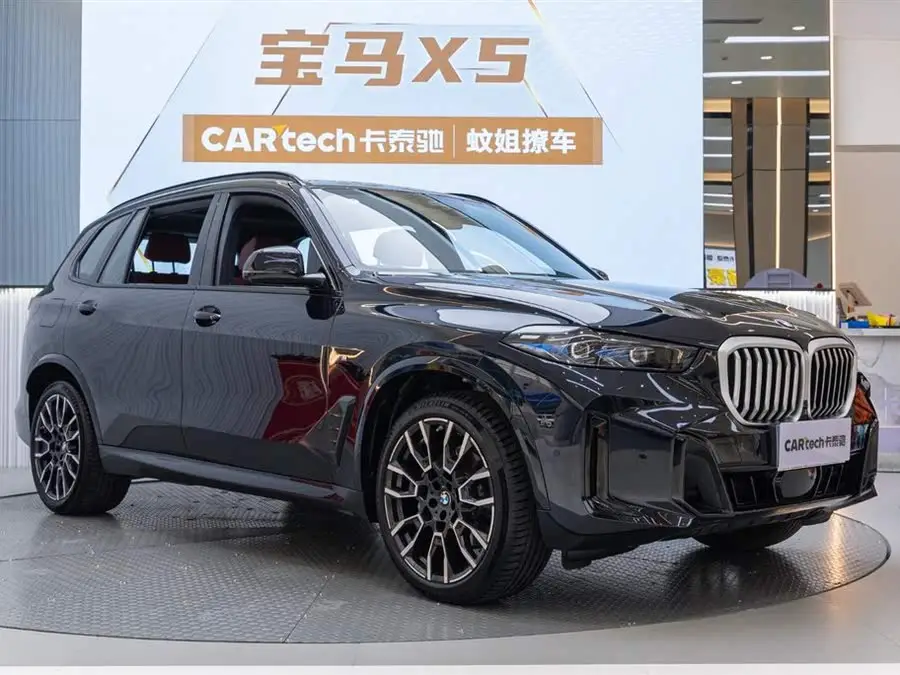 بي إم دبليو X5 2023 xDrive 40Li M حزمة الرياضة الليلية