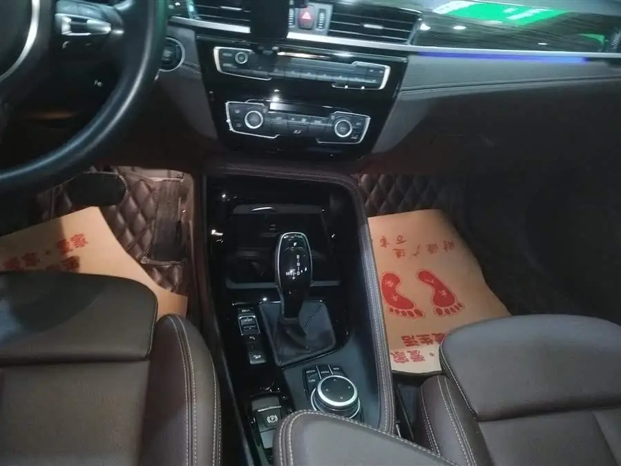 2021 BMW X1 xDrive25Li Luxury