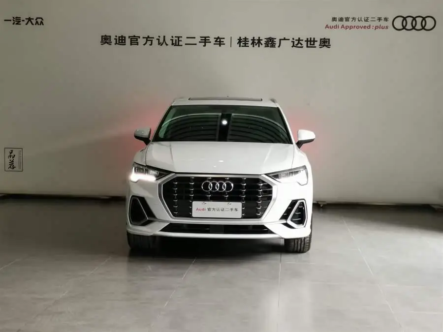 Audi Q3 2021 35 TFSI Fashion Elegance