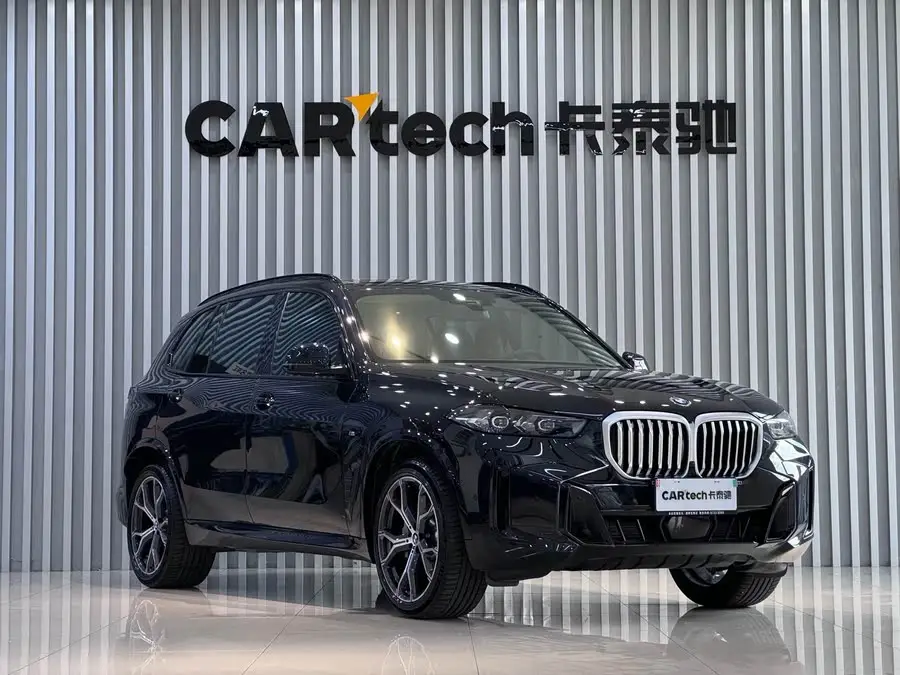 BMW X5 2023 xDrive 30Li M Sport Package