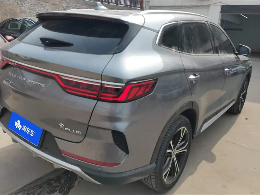 Song PLUS 2020 1.5T Automatic Flagship