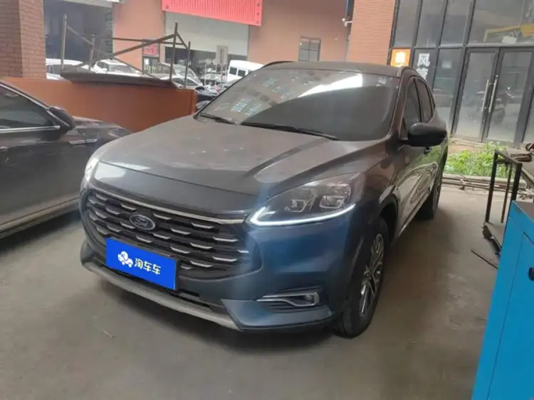 2020 Ford Escape EcoBoost 245 FWD Yao Xiang Edition