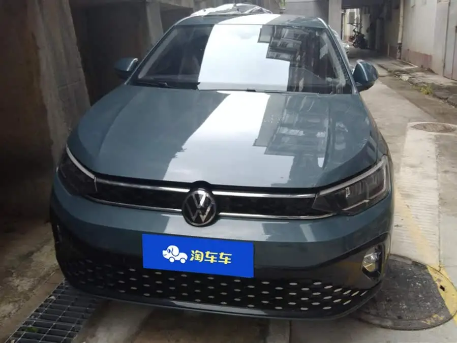 لافيدا 2023 الجديدة الحادة 1.5 لتر أوتوماتيكية إصدار الرغبة الجديدة