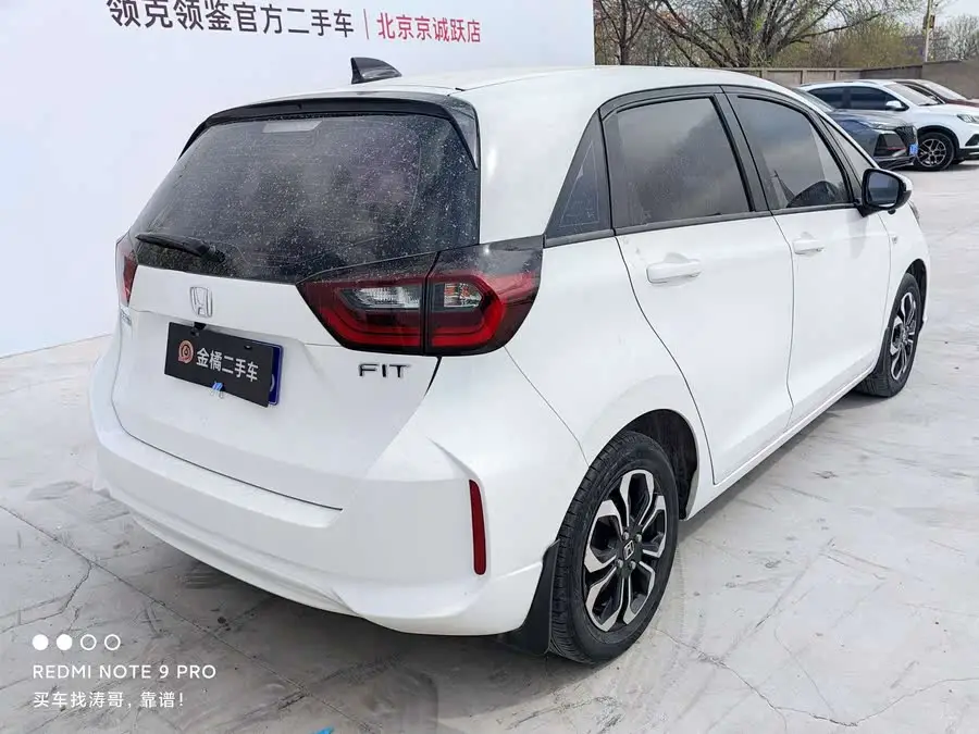 فيت 2021 1.5 لتر CVT إصدار ترند