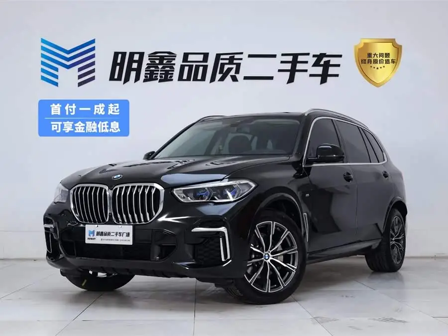 BMW X5 2022 Model Facelift xDrive 30Li M Sport Package