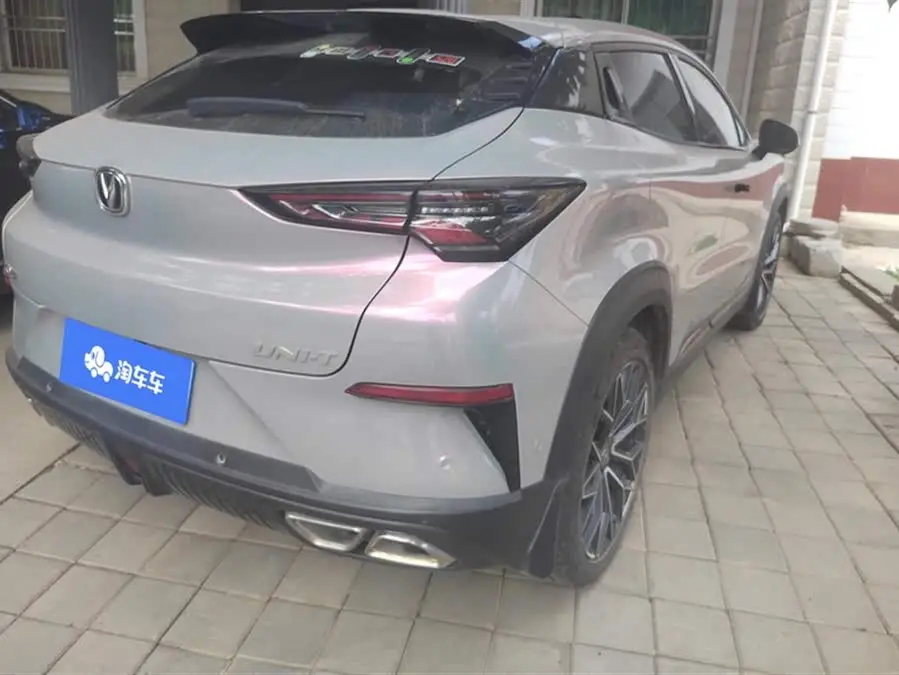 شانجان UNI-T 2022 1.5T الطراز الرائد