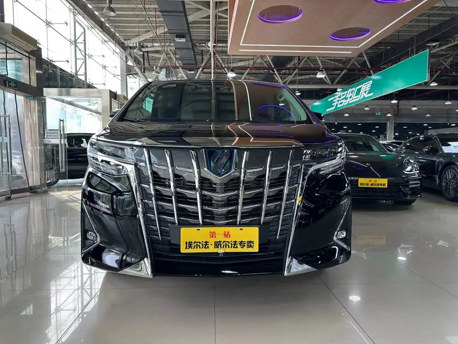 ألڤارد 2021 هايبرد 2.5 لتر إصدار بريميوم