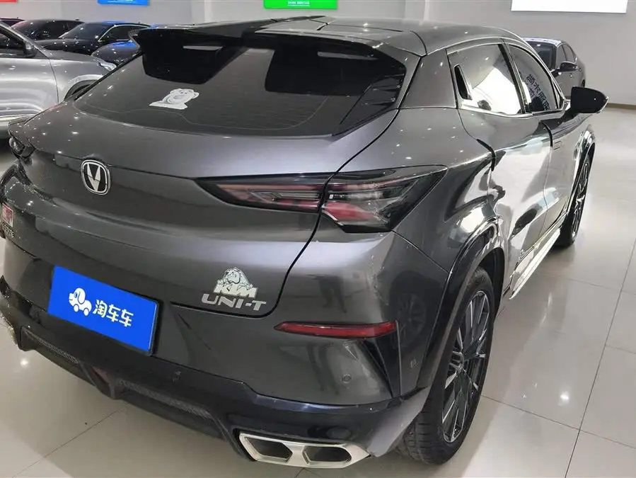 Changan UNI-T 2023 Model Second Generation 1.5T Flagship