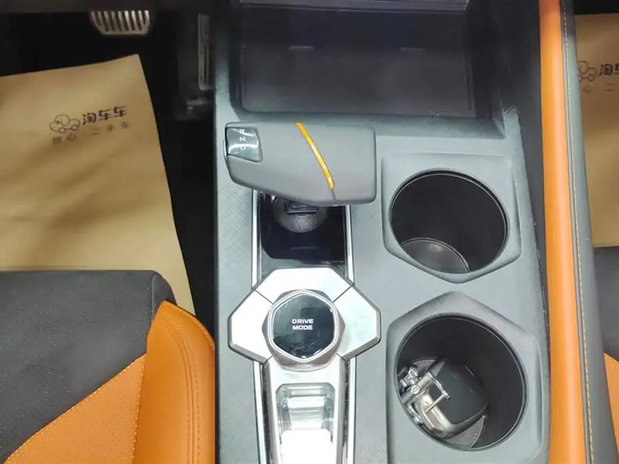 Changan UNI-V 2023 1.5T Sport Edition