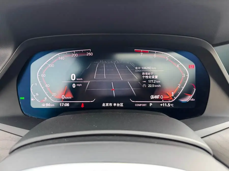 بي إم دبليو X7 2020 xDrive40i حزمة M الرياضية