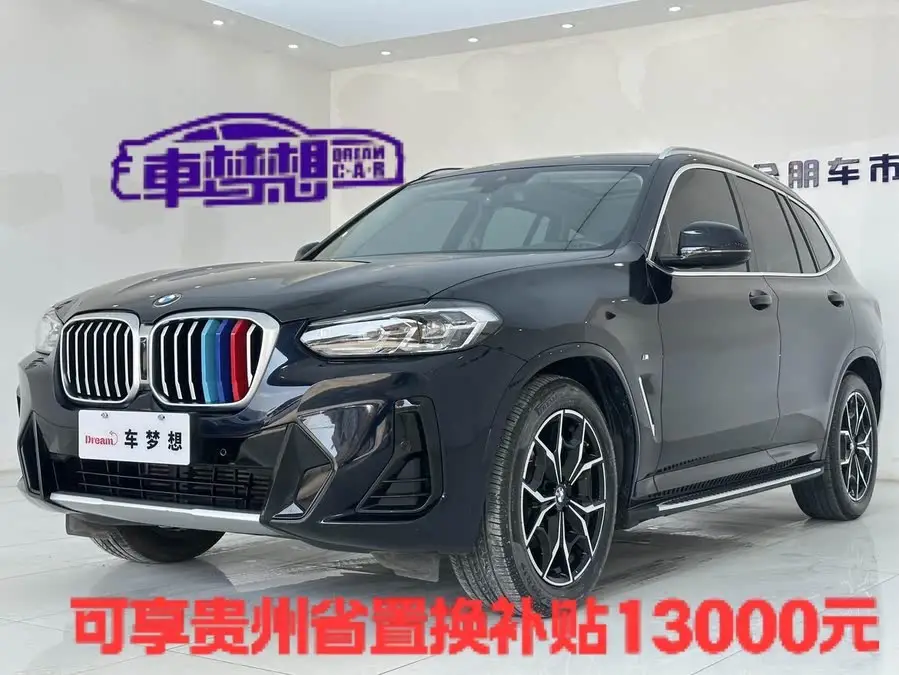BMW X3 2022 xDrive25i M Sport Package