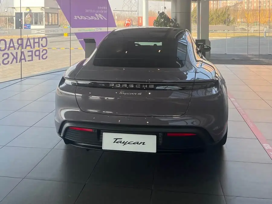 تايكان 2024 تايكان 4