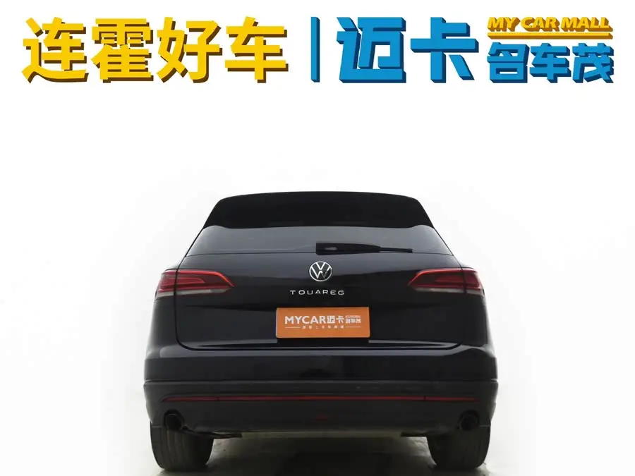 Touareg 2021 2.0 TSI Executive Special Edition