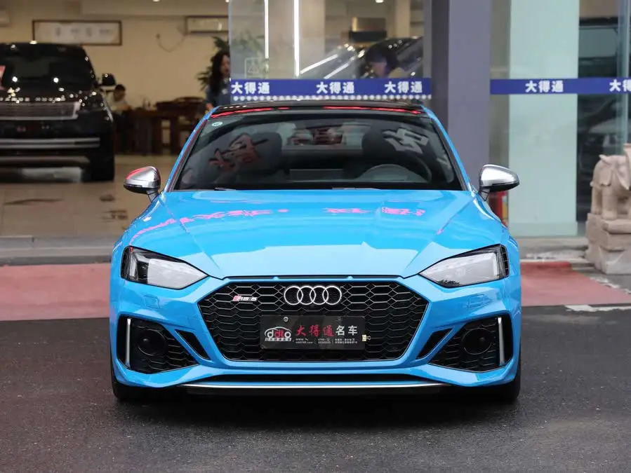 Audi RS 5 2021 RS 5 2.9T Coupe Dark Gold Edition