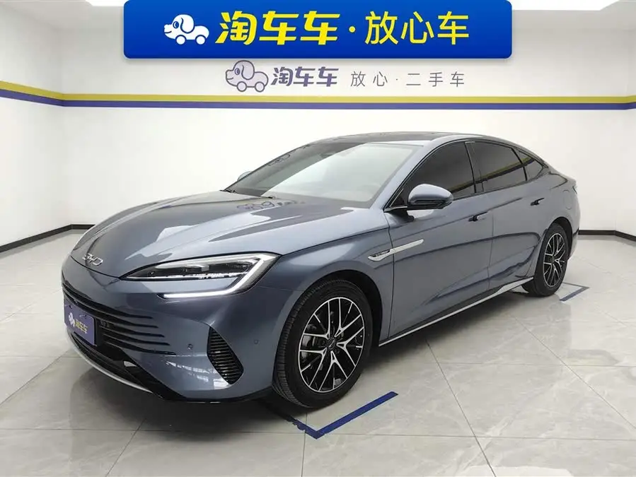 ختم 2023 DM-i 1.5T الطراز الأعلى