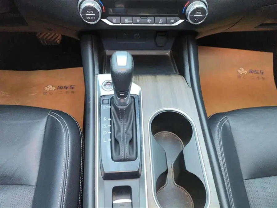 Altima 2021 2.0L XL Comfort Edition