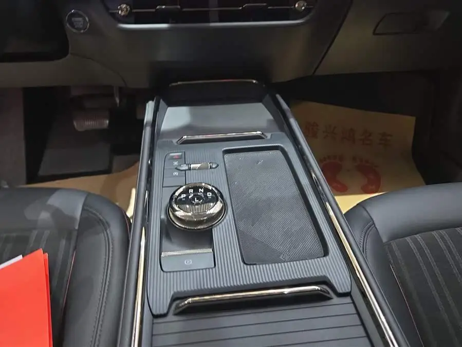 2022 Mondeo EcoBoost 245 Fashion Edition