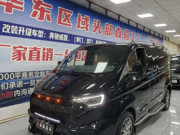 Tourneo 2023 2.0T Automatic Enjoy Edition